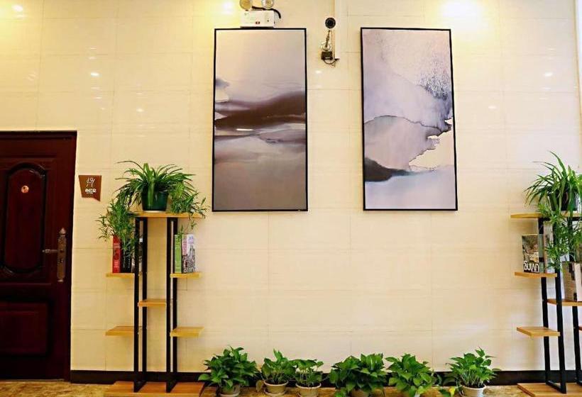 ホテル Pai S·guiyang International Convention And Exhibition Center New World