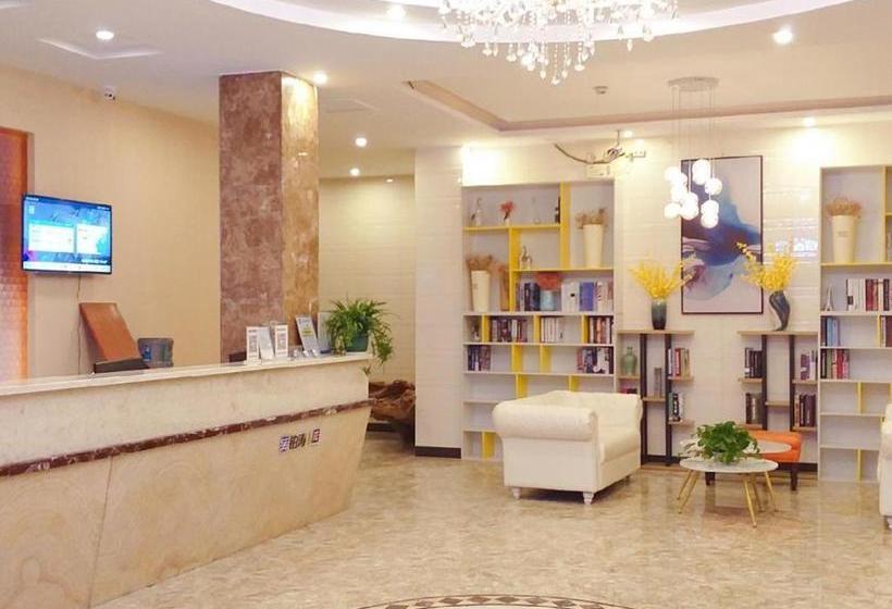 בית מלון כפרי Pai S·guiyang International Convention And Exhibition Center New World