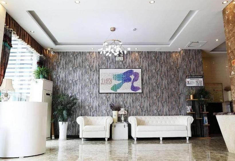 ホテル Pai S·guiyang International Convention And Exhibition Center New World