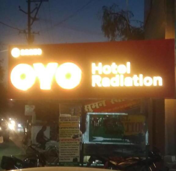 בית מלון כפרי Radiation Deoghar