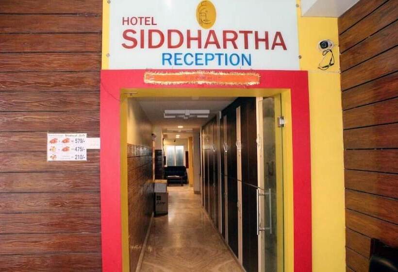 Отель Siddhartha