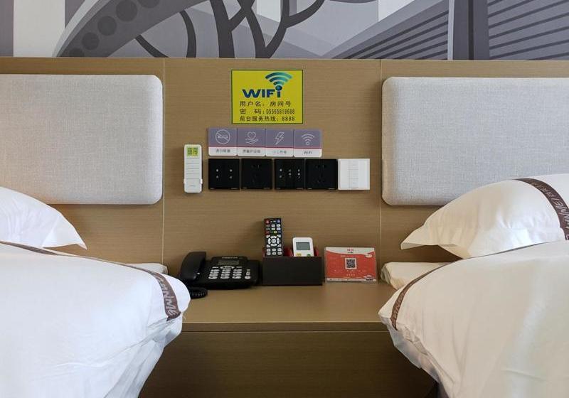 Thank Inn Chain Hotel Anhui Anqing Yixiu District Government University Town