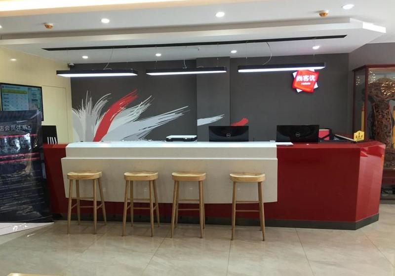 酒店 Thank Inn Chain  Shandong Weifang Shouguang Tegang Road