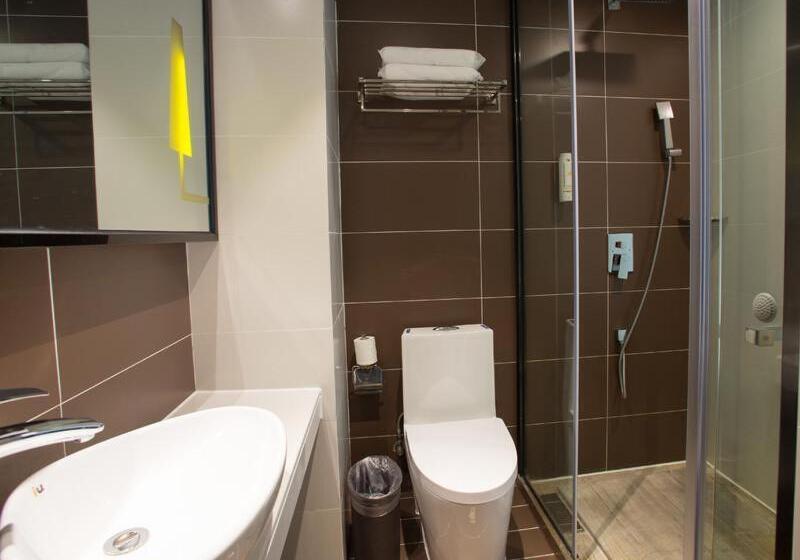 Iu Hotel Guiyang International Convention And Exhibition Center Financial City