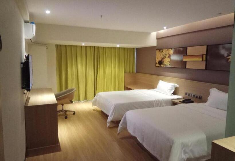 Iu Hotel Guiyang Jinyang Century City Shopping Center Chayuan Village Metro Vanke