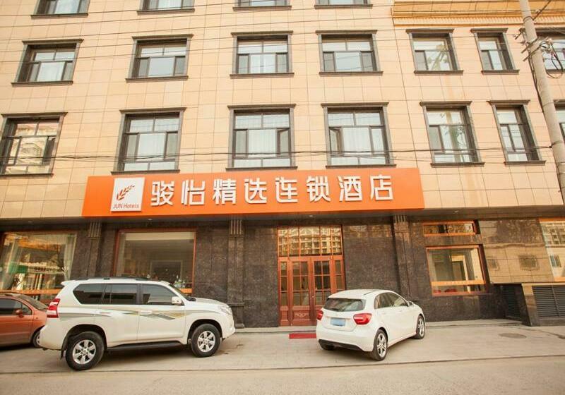 Jun Hotels Hebei Shijiazhuang Wuji County Zhengyi Street Store