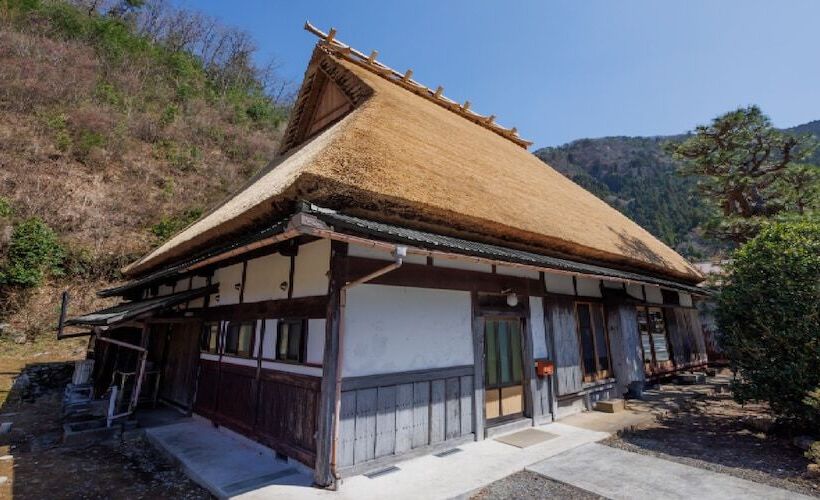 Ryokan Kigusuriya
