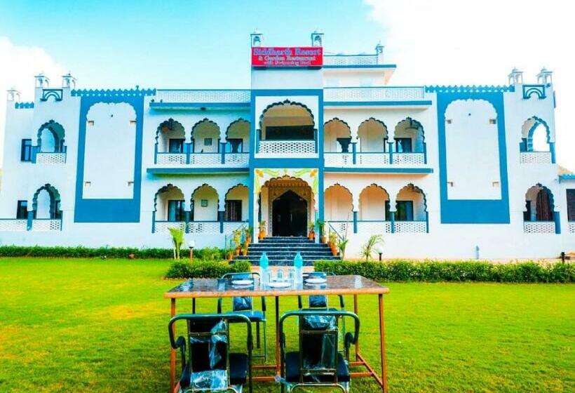 Siddarth Resort   Mountain View With Pool