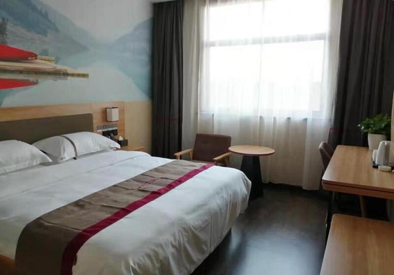 Thank Inn Chain Hotel Anhui Suzhou Lingbi County Qimeishan Road Store