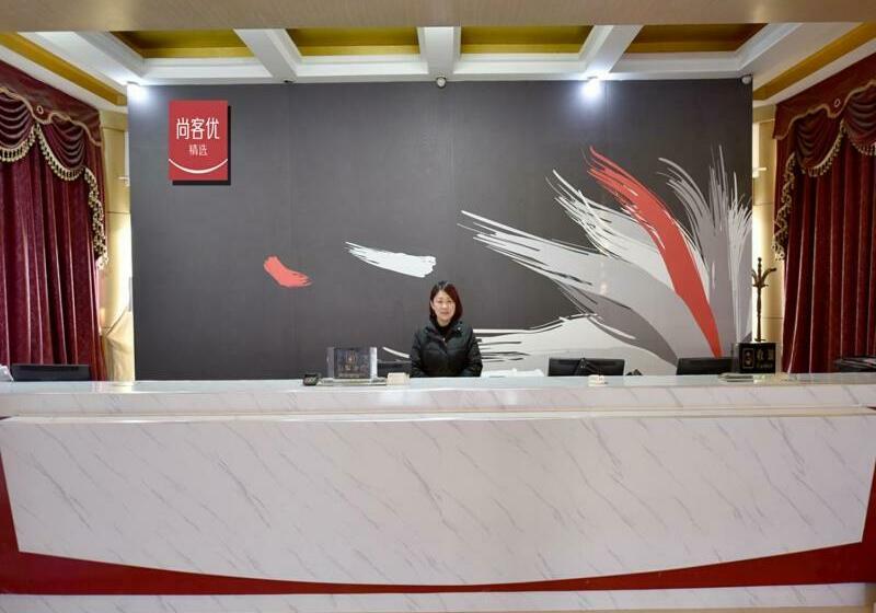 Thank Inn Plus Hotel Zaozhuang Xuecheng District Wanda Plaza