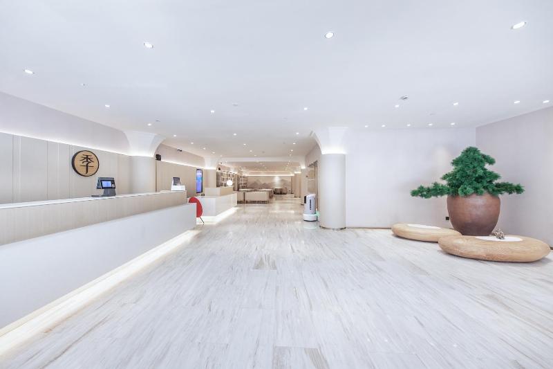 호텔 Ji  Shanghai The Bund Fuzhou Road