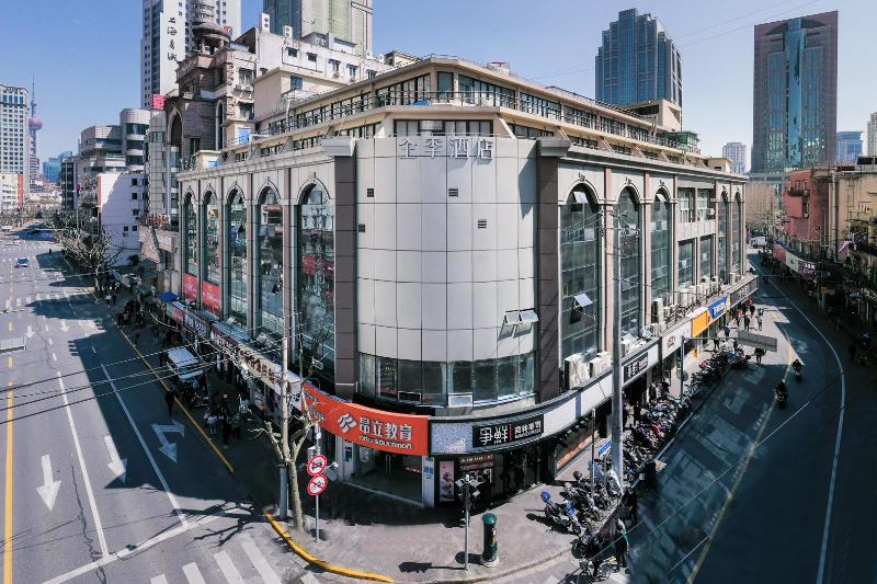 호텔 Ji  Shanghai The Bund Fuzhou Road