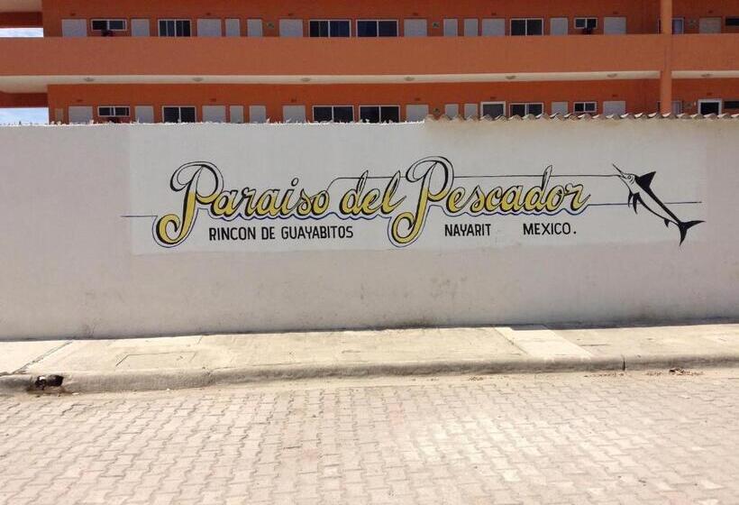 هتل Paraiso Del Pescador