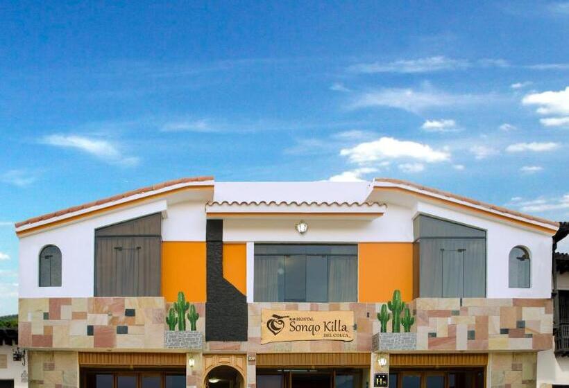 هتل Sonqo Killa Del Colca