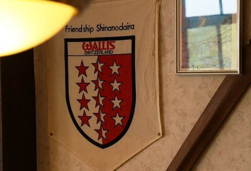 بنسيون Marchen House Madarao