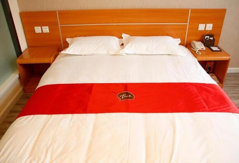 Thank Inn Chain Hotel Shandong Zaozhuangzhou North Tasi Road Government Affairs Center