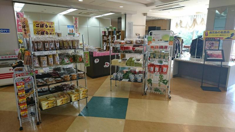 فندق Axia Kushikino