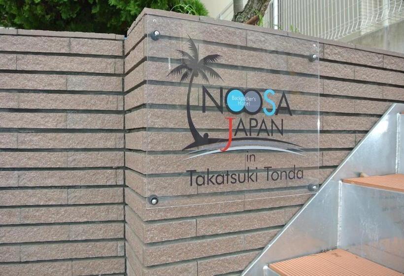 Backpackers Hotel Noosa Japan In Takatsuki Tonda