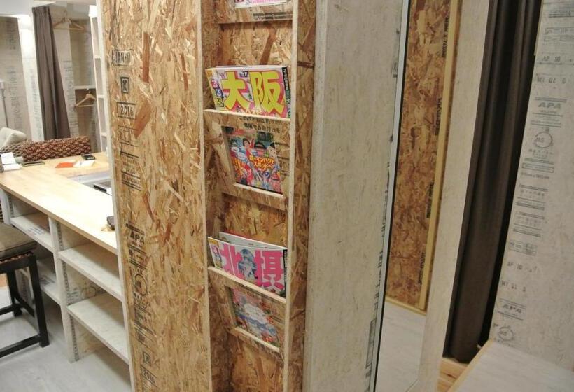 Backpackers Hotel Noosa Japan In Takatsuki Tonda