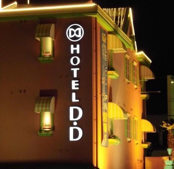 호텔 D.d