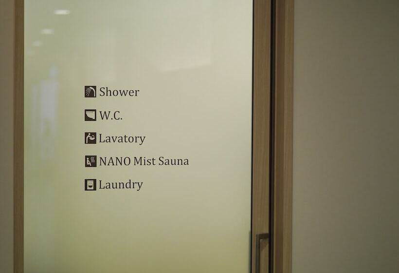 בית מלון כפרי Leo Yu Capsule  Nishi Funabashi