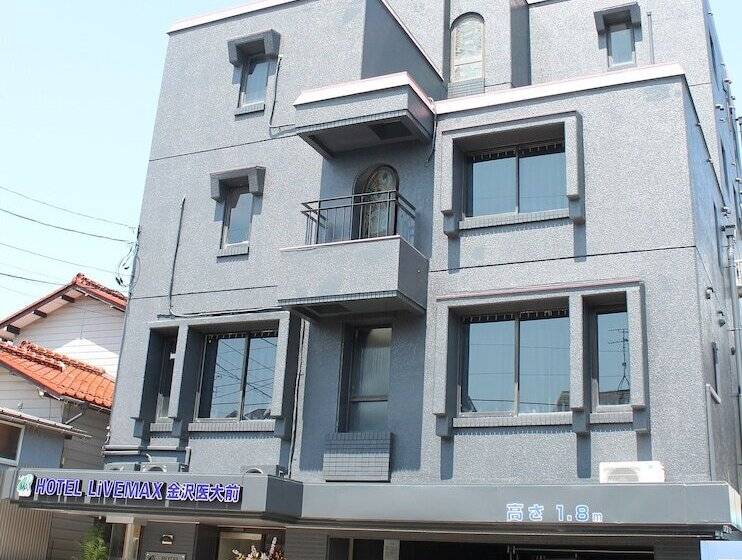 فندق Livemax Budget Kanazawa Idaimae