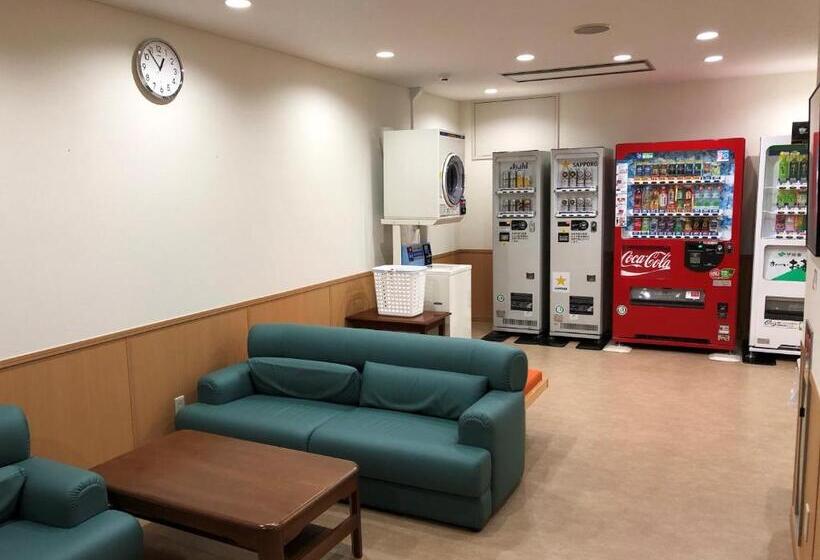 Tabist Hotel Nemuro Kaiyoutei