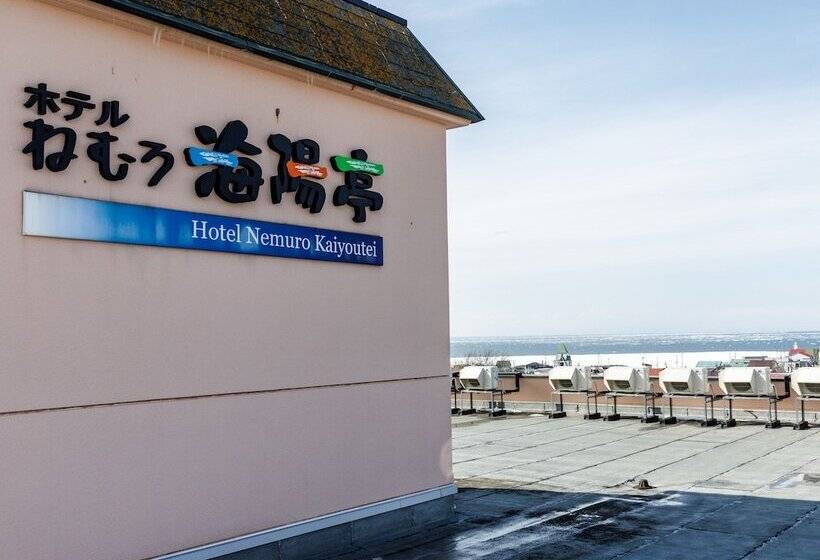 Tabist Hotel Nemuro Kaiyoutei
