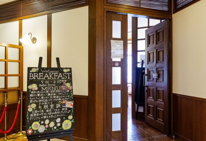Tabist Hotel Nemuro Kaiyoutei