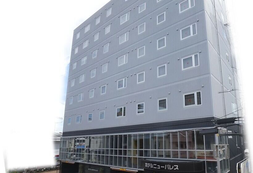 فندق New Palace