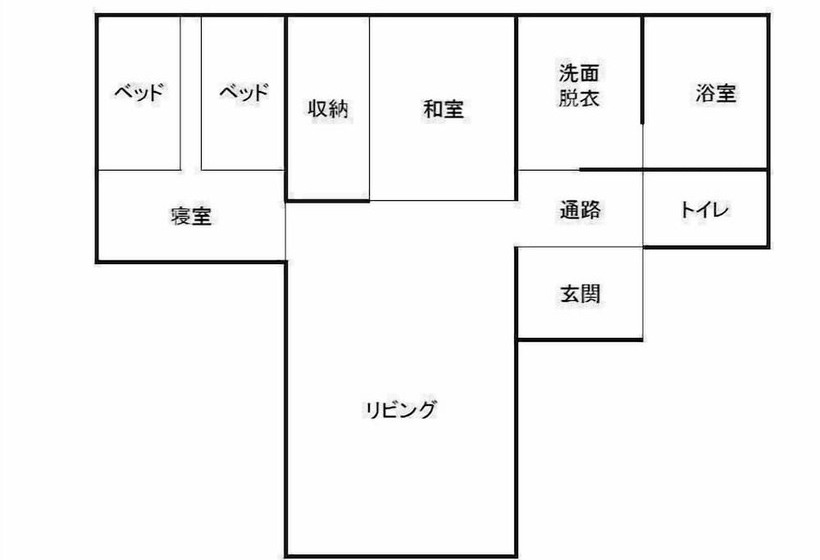 فندق Okuyame Bettei Yabenomori