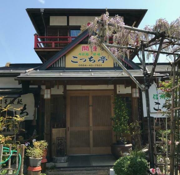 בית מלון כפרי Kocchi Tei