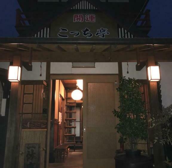 בית מלון כפרי Kocchi Tei