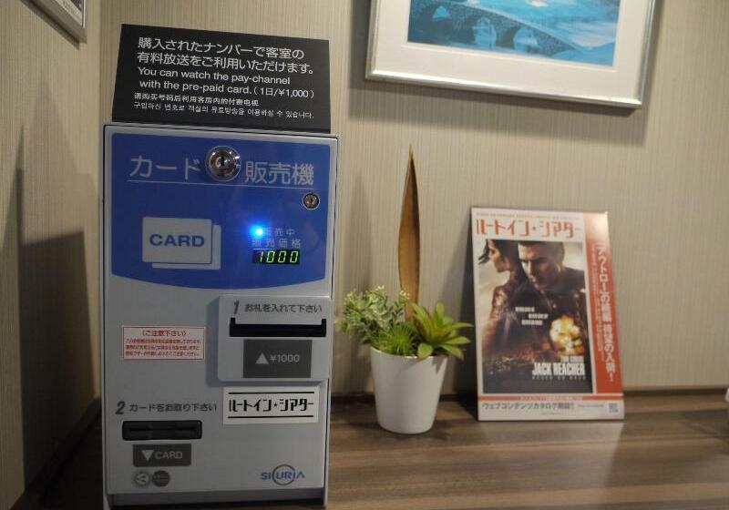 فندق Route Inn Ishioka