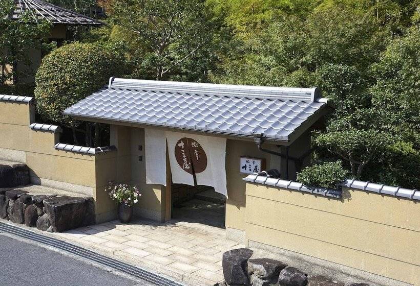 فندق Ryotei Jyusouya