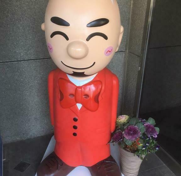 酒店 Tetora Kasugai Station