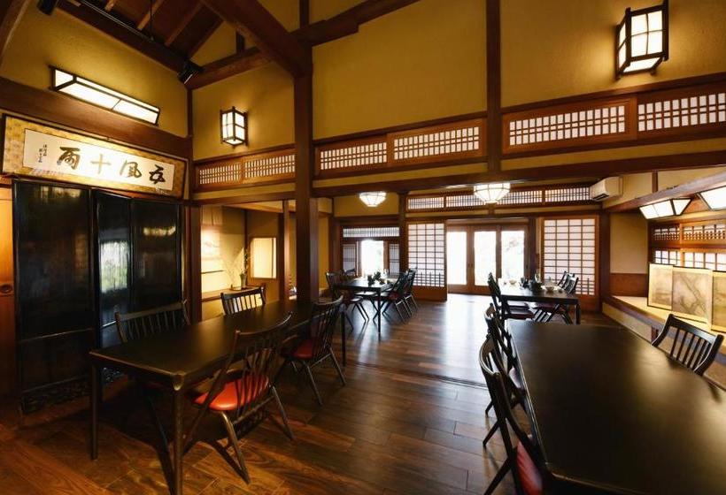 酒店 Ubusuna No Sato Tomimoto