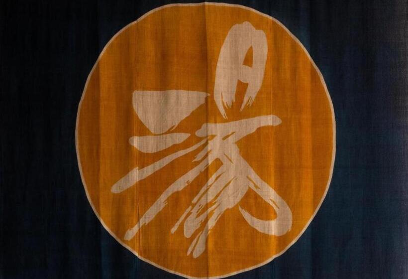 בית מלון כפרי Yunohara