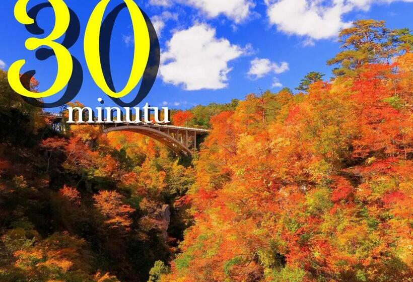 בית מלון כפרי Yunohara