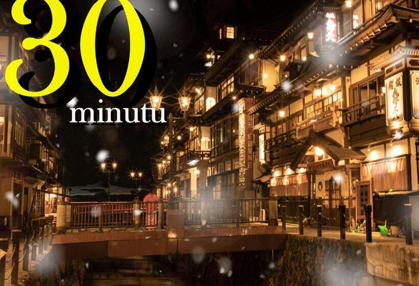 בית מלון כפרי Yunohara