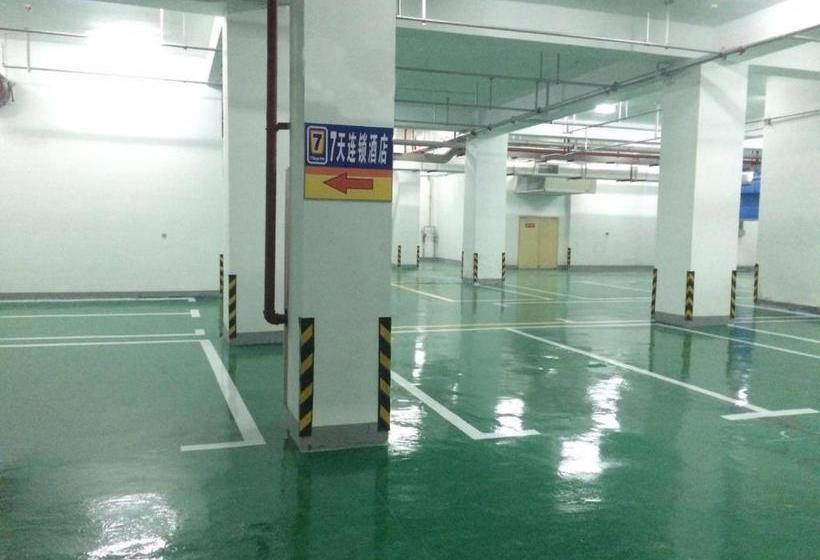 酒店 7days Inn Zhenjiang Railway Station Wanda Plaza