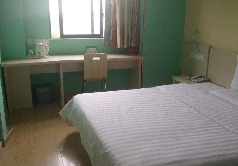 ホテル 7days Inn Huanggang Normal College