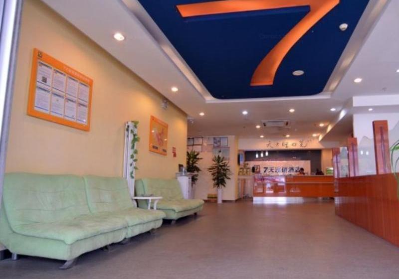 酒店 7days Inn Yantai Changjiang Road Jindong Community