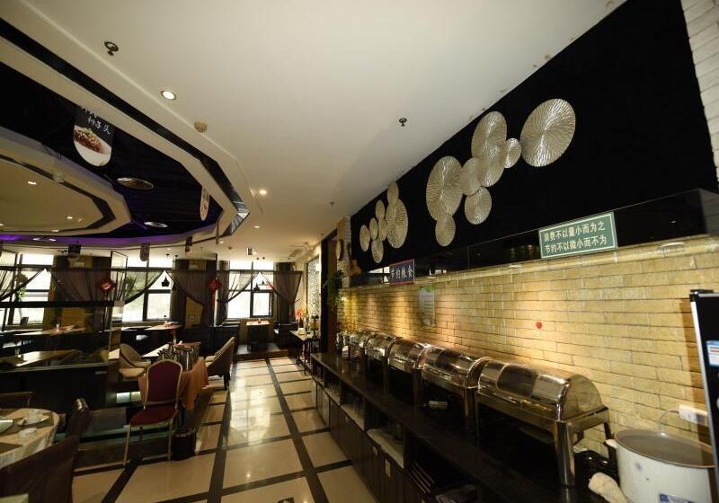 בית מלון כפרי Greentree Inn Henan Hebi Hengshan Road Business