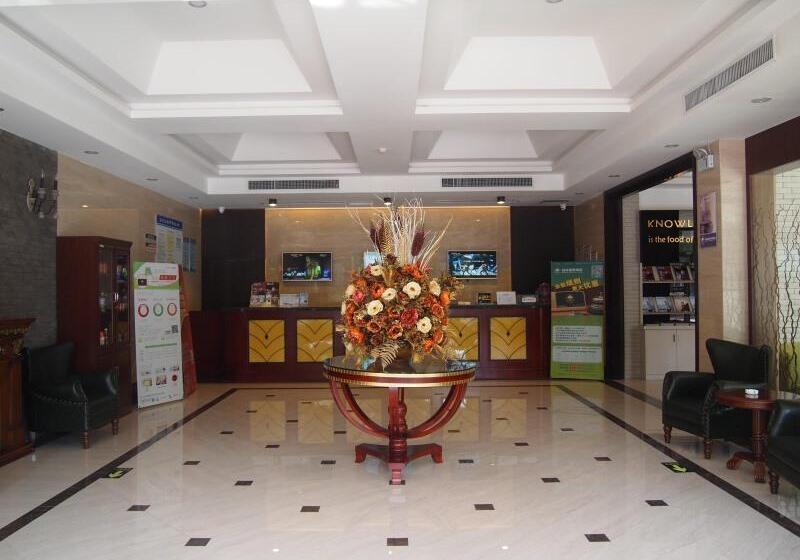 酒店 Greentree Inn Henan Hebi Hengshan Road Business
