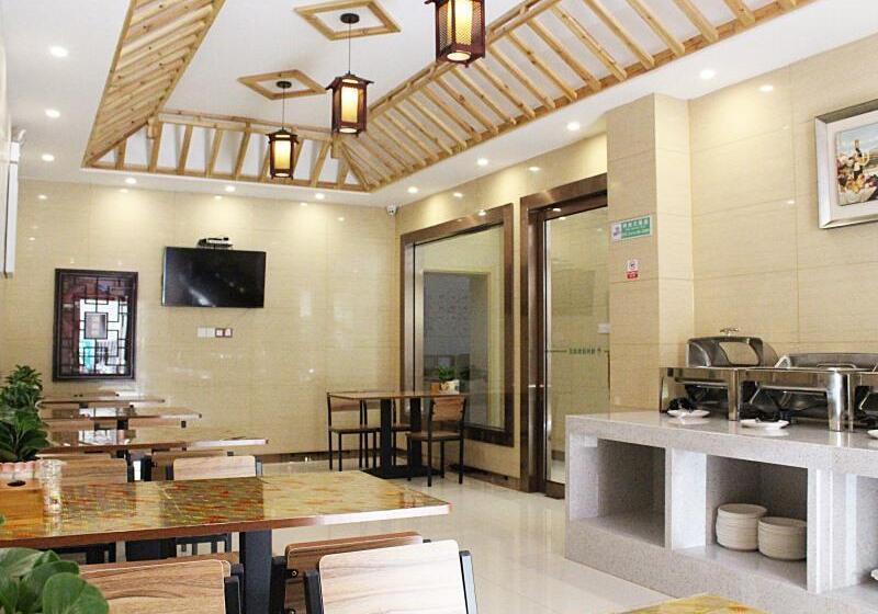 Отель Greentree Inn Yangzhou Jiangdu Shaobo Town Huaihai Road Express