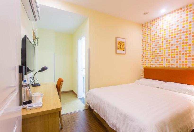 فندق Home Inn Foshan Gaoming District Gaoming Avenue