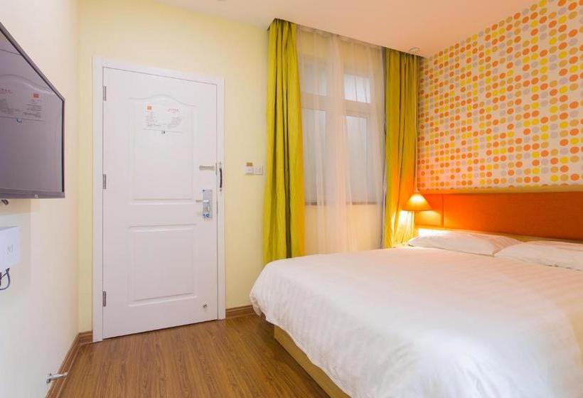 ホテル Home Inn Foshan Gaoming District Gaoming Avenue