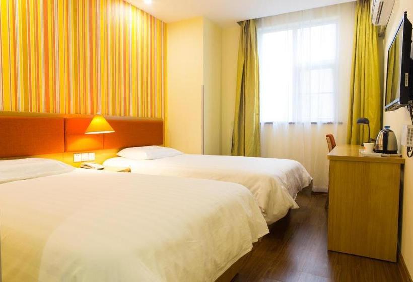 ホテル Home Inn Foshan Gaoming District Gaoming Avenue