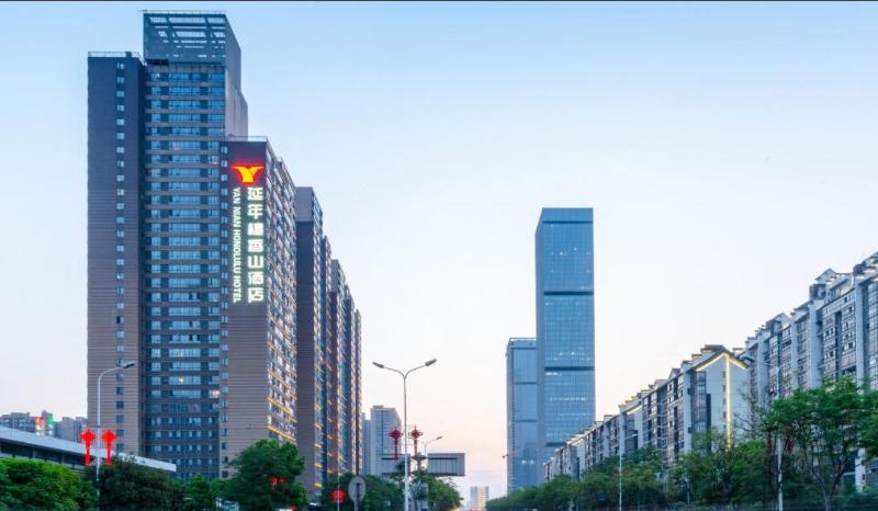 酒店 Yan'nian Honolulu